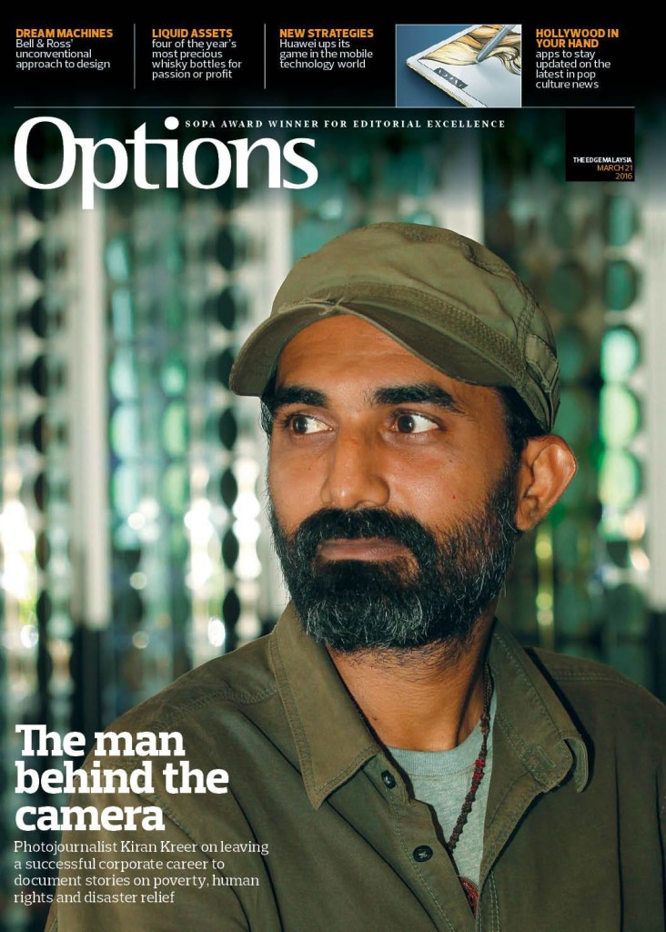 kiran kreer option the edge